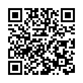 有片丨香港控煙措施再加碼 將全面禁止電子煙 持有即違法