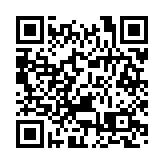 愛心助農  廣東財貿職業學院解蔗農燃眉之急