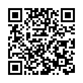 特首政策組舉辦「與專家有約」第八期研討會  交流「十五五」規劃體會