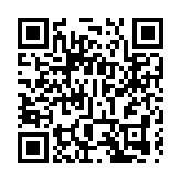 中電慶祝成立125周年 啟動社區項目惠及基層巿民