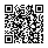 200名港澳學生參與  廣州中醫藥大學舉辦全國兩會精神分享會