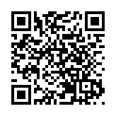 【參政議政】「五年規劃」怎對接好「十五五」？