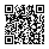 以「櫻」為媒：一場花事背後的開放雄心