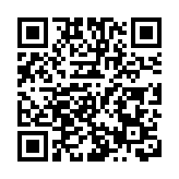 有片丨特朗普稱被伊朗邀請當最高領袖 但他「拒絕了」