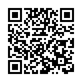 華東頂級室內滑雪場落子合肥高新區