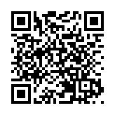 皖歙縣：2026黃山徽州古城越野賽28日鳴笛開跑