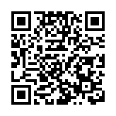 皖黃山市「十五五」首個220千伏輸變電工程在歙縣投運