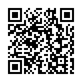 全球品牌原點論壇首場沙龍：解碼“品牌出海”的品類定義之戰