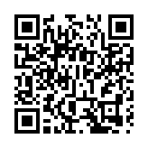 日本東京商業區發生持刀傷人事件2人死亡 