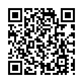 國台辦發言人就柯文哲一審被判17年、剝奪公權6年答記者問 