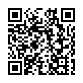 黃山屯溪：法國遊客點讚煙雨老街