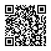 蓉遇拜泉 共鏈未來|黑龍江拜泉縣組團亮相第114屆全國糖酒商品交易會