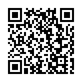 中國太保 2025 年總收入超4351億元 同比增7.7%