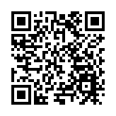 世界最大跨徑單塔部分地錨式斜拉橋封頂