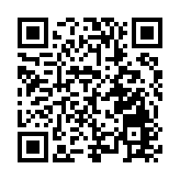第十屆中俄博覽會5月17日至21日在哈舉行 各項籌備工作紮實推進