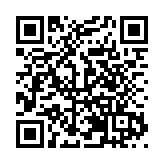 黑龍江雙鴨山市集賢縣29個項目開復工 奮力衝刺「開門紅」