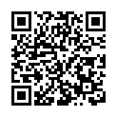 香港北部都會區推介會在武漢舉辦 邀華中建築企業共拓新機遇