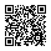 貴州息烽：修好「四好農村路」 串起鄉村振興夢