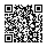 香港邀華中建築企業家赴北部都會區拓市場