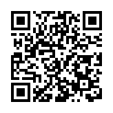 新加坡高端酒店品牌入駐湖北武漢