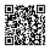 貴州「春假杯」上線 豐富青少年假期體育生活