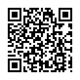 觀四龕福城 賞巴河逐浪 2026國際劃聯皮划艇馬拉松世界盃5月落地四川巴中