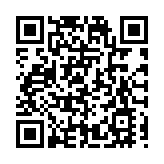 甘肅文縣明前茶亮相蘭州 茶旅融合共促產業發展