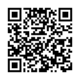 尖沙咀發利大廈賣淫活動猖獗 警方聯入境處拘捕128人