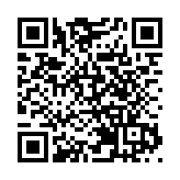 巴斯夫（廣東）一體化基地全面投產