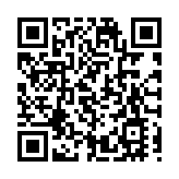 先飛起來!深圳鹽田構建低空「飛起來」服務體系，打造灣區東部發展新標桿