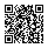 外交部駐港公署：英國沒有任何資格就香港事務說三道四