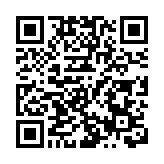 營運管理啟德郵輪碼頭租約招標期限延長至6月26日