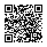 第六屆湖南旅遊發展大會丨共赴「一座城」之約