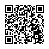 漁護署籲市民清明節掃墓謹慎處理火種 若違規將會執法