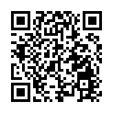 日本東京寶可夢中心發生命案：男子刀殺前女友後自殺