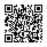 5·1起「貿易單一窗口」取代「道路貨物資料系統」