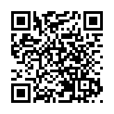 3·27起大灣區跨境直通救護車試行計劃正式實施雙向轉運安排