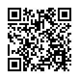 海南自貿港推「安商惠企二十條」 全力打造放心投資、安心發展營商環境