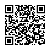 林筱魯：加快北都發展專屬法例立法建議已展開2個月公眾諮詢 邀請市民持份者表達意見