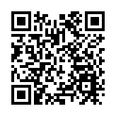 第三屆世界人工意識大會在深圳開幕 共探人工意識創新與主動醫學發展新路徑