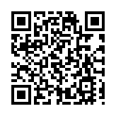 有片 | 入境處「容易飛e-道」 市民只需7秒入境