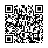 2026嶽麓書會暨第三十三屆長沙圖書交易會今日啟幕