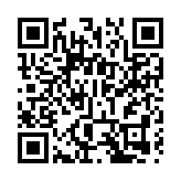 海內外太極愛好者聚福建 開展「武林大會」