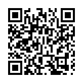 黎巴嫩將就以色列在黎南部軍事行動 向安理會提出緊急申訴