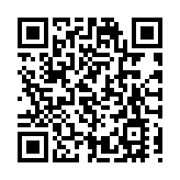 直播回放｜政府交代宏福苑受災居民返家執拾安排