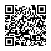 5分鐘通關！新皇崗口岸最新進展來了