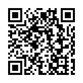 中國證監會原發行審核委員會主任委員、發行監管部副主任、一級巡視員郭旭東被移送檢察機關審查起訴