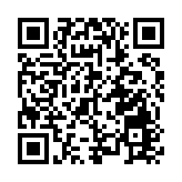 平保：去年已開始配置黃金 投資回報符預期