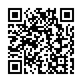 立法會強烈譴責及堅決反對英國所謂「香港半年報告」