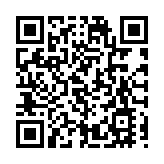 皖黃山區：區域交通優化升級  「站點巴士」惠民出行